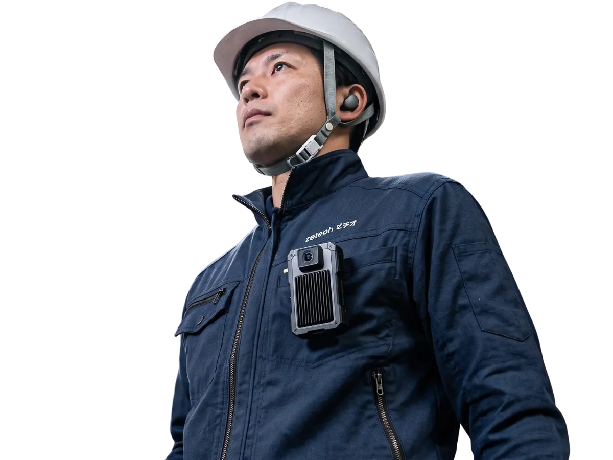 A worker wearing Astra on the chest